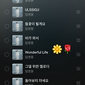 댓글 첨부 이미지