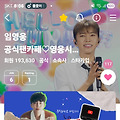 댓글 첨부 이미지