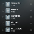 댓글 첨부 이미지