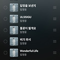 댓글 첨부 이미지