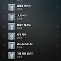 댓글 첨부 이미지