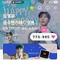 댓글 첨부 이미지