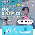 댓글 첨부 이미지