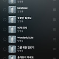 댓글 첨부 이미지