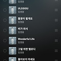 댓글 첨부 이미지