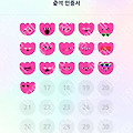 댓글 첨부 이미지
