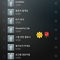 댓글 첨부 이미지