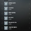 댓글 첨부 이미지