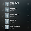 댓글 첨부 이미지