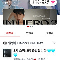 댓글 첨부 이미지