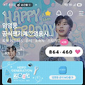 댓글 첨부 이미지