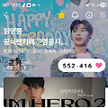 댓글 첨부 이미지