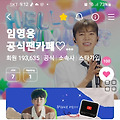 댓글 첨부 이미지
