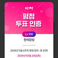 댓글 첨부 이미지