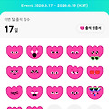 댓글 첨부 이미지