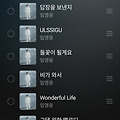 댓글 첨부 이미지