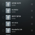 댓글 첨부 이미지