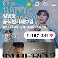 댓글 첨부 이미지