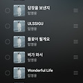 댓글 첨부 이미지
