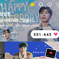 댓글 첨부 이미지