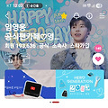 댓글 첨부 이미지