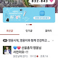 댓글 첨부 이미지