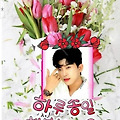 댓글 첨부 이미지