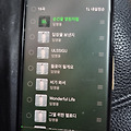 댓글 첨부 이미지
