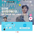 댓글 첨부 이미지