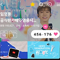 댓글 첨부 이미지