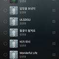 댓글 첨부 이미지
