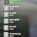 댓글 첨부 이미지
