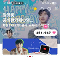 댓글 첨부 이미지