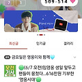 댓글 첨부 이미지