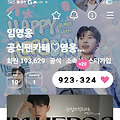 댓글 첨부 이미지
