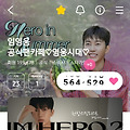 댓글 첨부 이미지