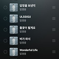 댓글 첨부 이미지
