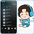 댓글 첨부 이미지