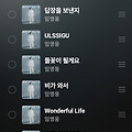 댓글 첨부 이미지