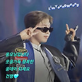댓글 첨부 이미지