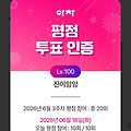 댓글 첨부 이미지