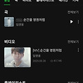 댓글 첨부 이미지