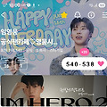 댓글 첨부 이미지