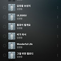 댓글 첨부 이미지