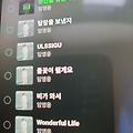 댓글 첨부 이미지