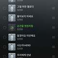 댓글 첨부 이미지