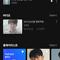 댓글 첨부 이미지