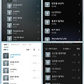 댓글 첨부 이미지