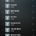 댓글 첨부 이미지