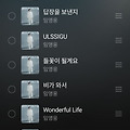 댓글 첨부 이미지
